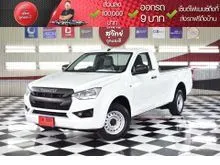 2021 Isuzu D-MAX 1.9 Spark (ปี 19-26) B Pickup
