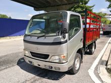 Toyota dyna wooden cargo /Isuzu kargo am /Fuso body kayu /Year register 2021