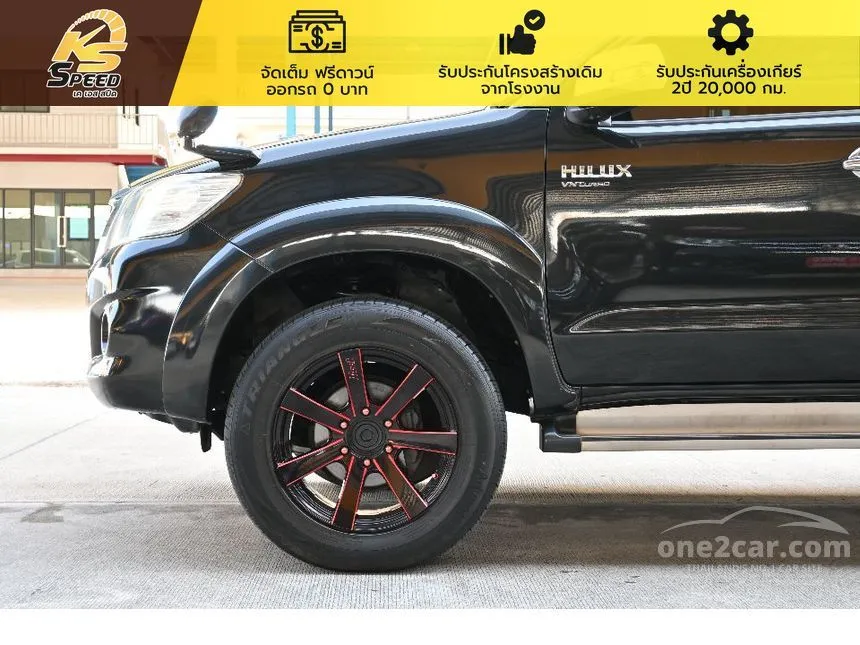 2014 Toyota HILUX VIGO Champ G Prerunner Double Cab Pickup