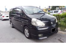 Nissan Serena 2.0 High-Way Star MPV-Leather Seat DVD