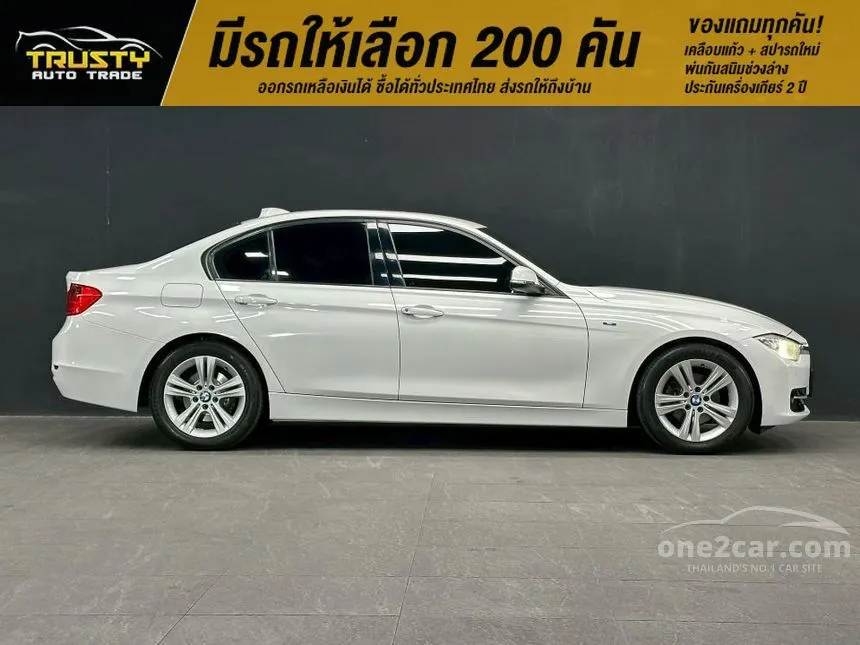 2013 BMW 320i Sport Sedan