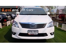 2013 Toyota Innova 2.0 (ปี 11-15) G Wagon AT