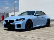 2023 BMW M2 3.0 Pro Package Coupe / WIRELESS CHARGE / HUD / ADAPTIVE M SUSPENSION / INCOMING STOCK