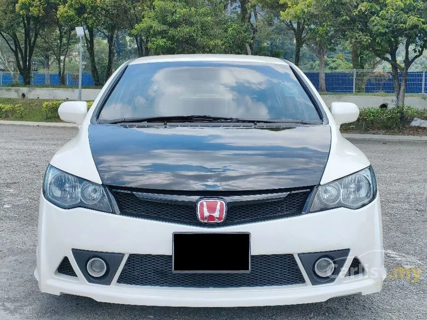 2008 Honda Civic S i-VTEC Sedan