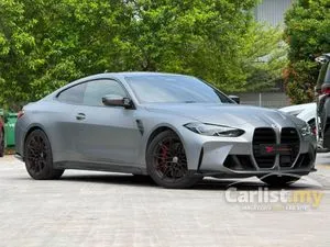 2022 BMW M4 3.0 Competition M xDrive Coupe