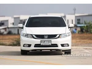 2015 Honda CIVIC 1.8 E Navi Sedan