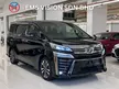 Recon 2019 Toyota Vellfire 2.5 Z G Edition MPV [NO SUNROOF] HIGH SPEC/ JAPAN CAR/ LOW MILEAGE/ 3 YEARS WARRANTY
