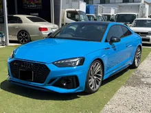 2021 Audi RS5 2.9 4WD, RS Sport Exhaust System, Matte Titanium Gray Wheels, Panoramic Sunroof, Bang & Olufsen Sound System, INCOMING STOCK