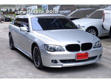 2007 BMW 730Li 3.0 E66 (ปี 02-09) SE Sedan AT