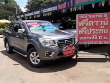 2015 Nissan NP 300 Navara 2.5 KING CAB Calibre EL Pickup MT