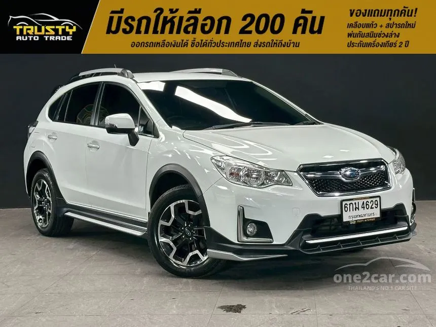 2017 Subaru XV P SUV