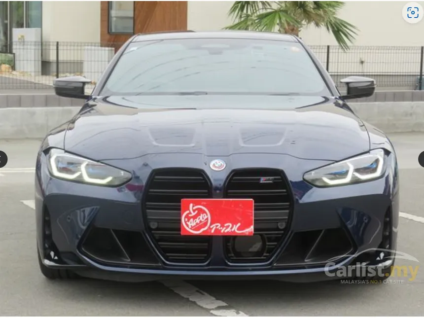 2023 BMW M4 Competition M xDrive Coupe