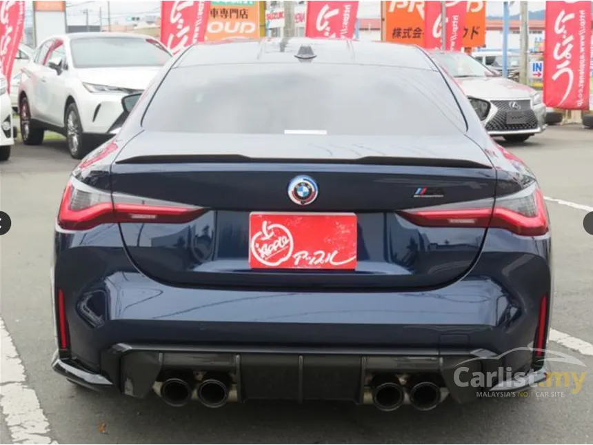 2023 BMW M4 Competition M xDrive Coupe