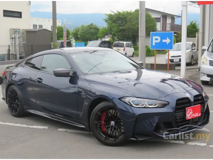 2023 BMW M4 Competition M xDrive Coupe