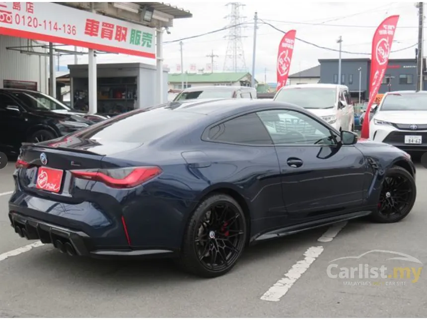 2023 BMW M4 Competition M xDrive Coupe