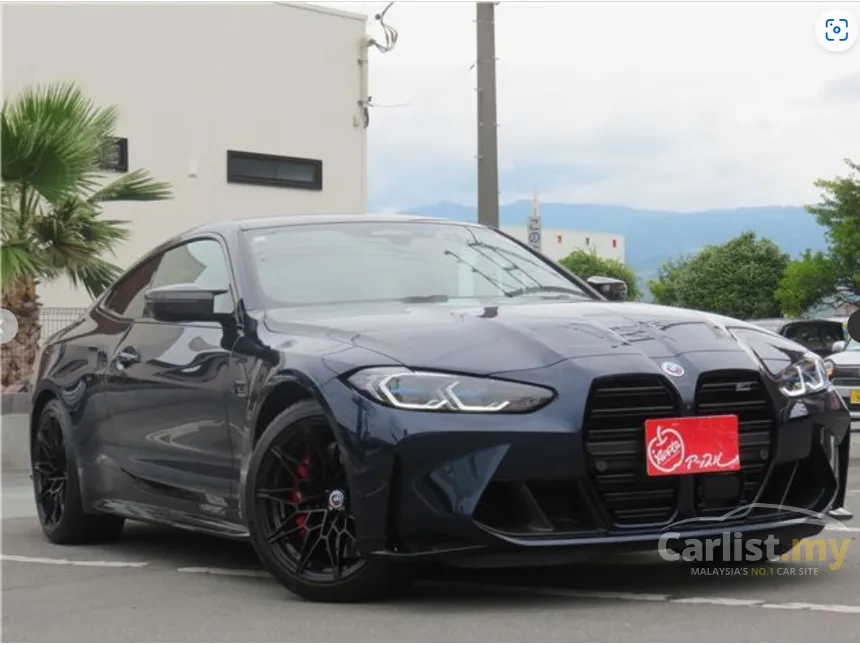 2023 BMW M4 Competition M xDrive Coupe