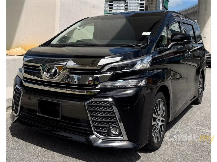 2017 Toyota Vellfire MPV