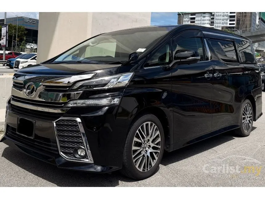 2017 Toyota Vellfire MPV