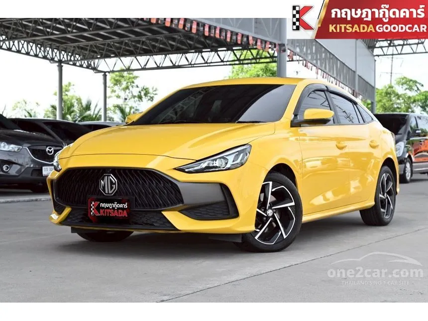 2023 MG MG5 D+ Sedan