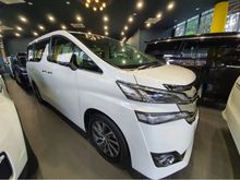 2016 Toyota Vellfire 2.5 V Edition MPV