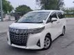 Recon 2019 Toyota Alphard 2.5 G X MPV ALPINE PLAYER & ALPINE ROOF MONITOR 360 CAMERA X SPEC 8 SEATER - Cars for sale