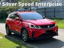 2023 Proton X50 1.5T Premium (AT) [FULL SERVICE RECORD PROTON] [FULL LEATHER SEATS] [LIKE NEW] [WARRANTY 2028] [SUPER LOW MILEAGE] [50KM]