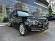 Used 2018 Land Rover Range Rover Vogue 3.0 SUV
