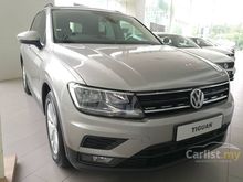 VW Tiguan CL-Free service-Free gift-Ready stock-High rebate