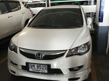 2011 Honda Civic 1.8 FD (ปี 05-12) E i-VTEC Sedan AT