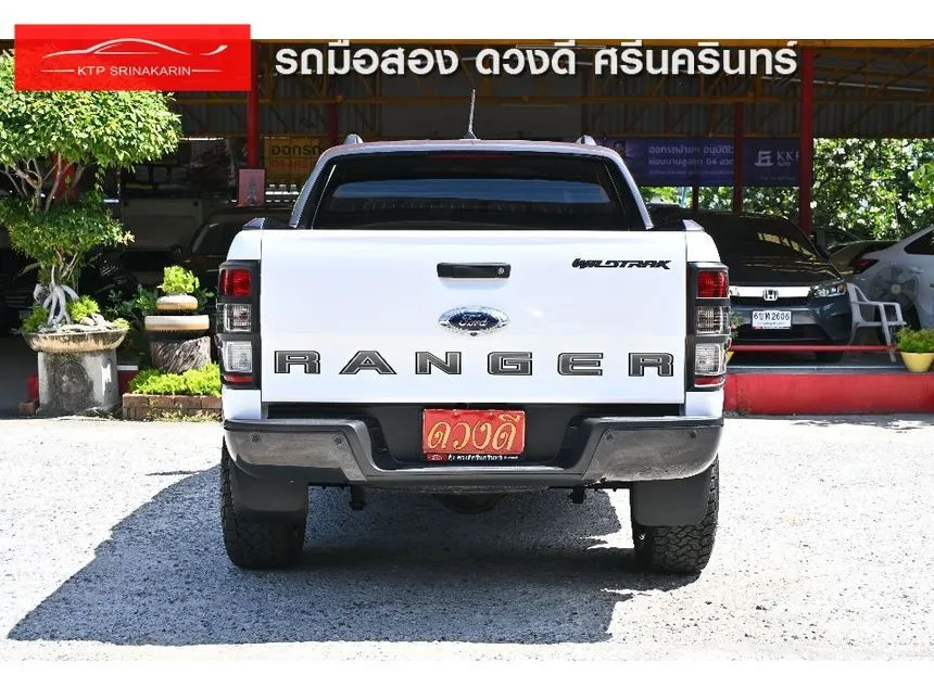 2020 Ford RANGER WildTrak Double Cab Hi-Rider Pickup