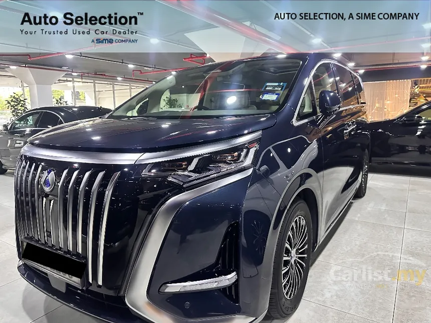 2025 Denza D9 Premium MPV