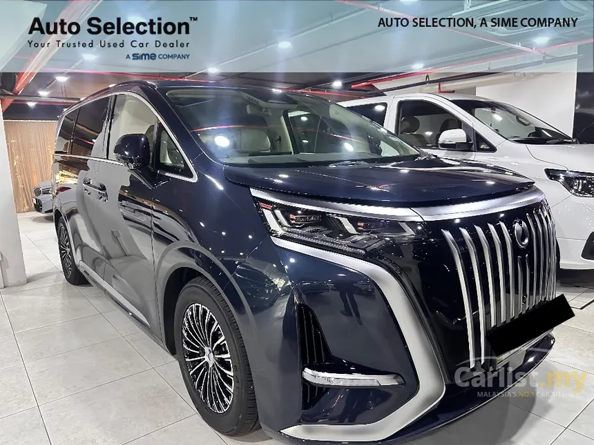 2025 Denza D9 Premium MPV