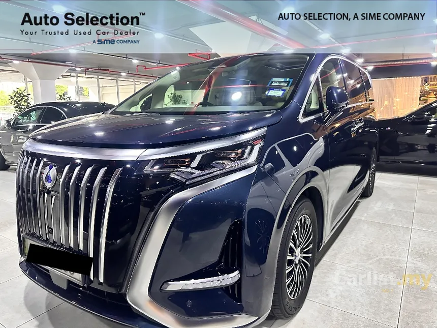 2025 Denza D9 Premium MPV