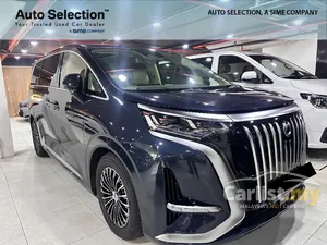2025 Denza D9 Premium MPV