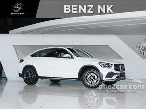 2020 Mercedes-Benz GLC220 2.1 d 4MATIC Coupe