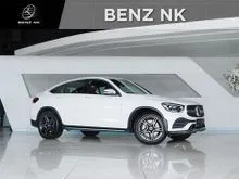 2020 Mercedes-Benz GLC220 2.1 W253 (ปี 15-22) d 4MATIC AWD Coupe