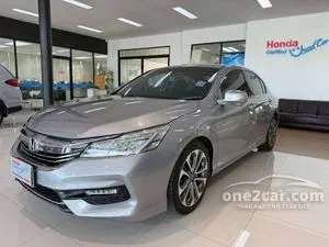 2017 Honda ACCORD 2.0 EL Sedan