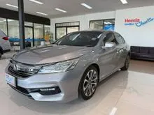 2017 Honda ACCORD 2.0 (ปี 13-19) EL Sedan