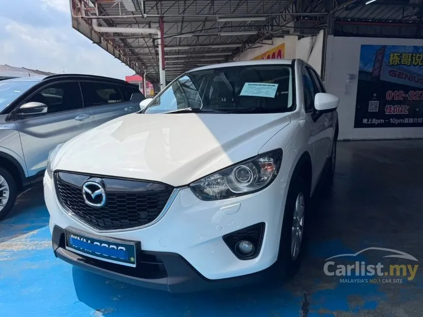 2013 Mazda CX-5 SKYACTIV-G High SUV