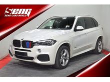 2019 Bmw F15 X5 2.0 xDRIVE40e M SPORT LOW-MILE U/WRRNTY