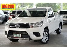2018 Toyota Hilux Revo 2.8 SINGLE J Plus Pickup