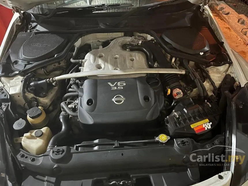 2003 Nissan Fairlady Z 350 Coupe