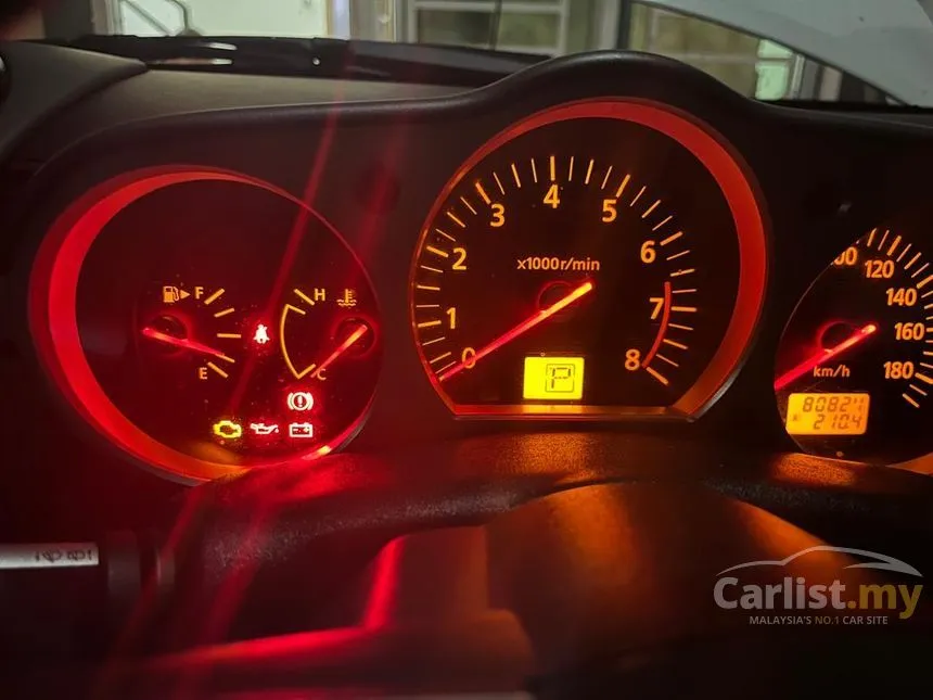 2003 Nissan Fairlady Z 350 Coupe