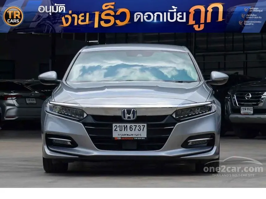 2022 Honda ACCORD e:HEV EL+ Sedan