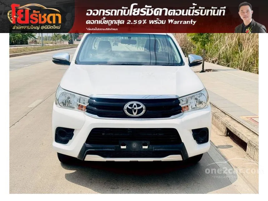 2018 Toyota HILUX REVO E Smart Cab Pickup