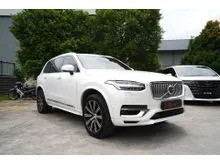 2021 Volvo XC90 T8 AWD I HUD I BOWERS & WILKINS I PLUG - IN HYBRID SUV