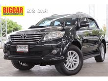 2013 Toyota Fortuner 3.0 (ปี 12-15) V SUV AT