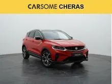 2023 Proton X50 1.5 SUV