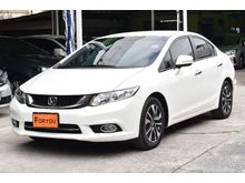 2015 Honda Civic 1.8 FB (ปี 12-16) E i-VTEC Sedan