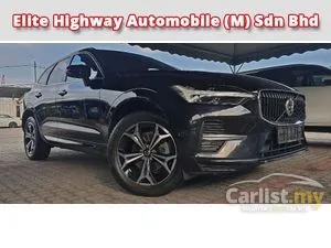 2022 Volvo XC60 2.0 B5 Momentum SUV